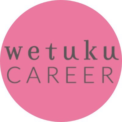 ウェディングをつくる人のキャリア支援★wetuku_career
