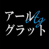 AALGLATT (@aalglatt_net) 's Twitter Profile