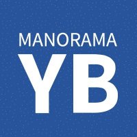 Manorama Yearbook(@MM_Yearbook) 's Twitter Profile Photo