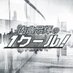 内山昂輝の1クール!(文化放送) (@one_joqr) Twitter profile photo 内山昂輝の1クール!(文化放送) (@one_joqr) Twitter profile photo