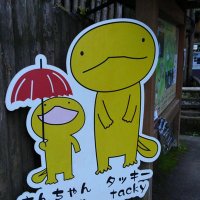 taki (@long2ben3) 's Twitter Profile Photo taki (@long2ben3) 's Twitter Profile Photo