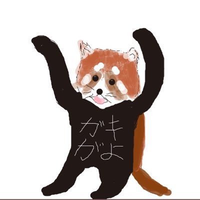 Raycoold's profile picture. アイコンは本人です