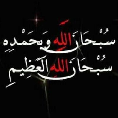 اسلام وعلیکم
میں اللہ کا دین پھلانا چاہتا ہوں اس کے لئے مجھے فولو کرے جس میں زیادہ سے زیادہ لوگوں تک دین پہنچا سکوں جزاک اللہ خیرا
#اسلام #اردو_بات #اردو_دعا