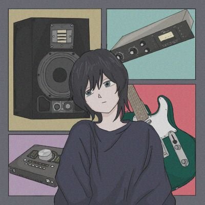 通常納期最短3日でやってます。 歌ってみたMixします！その他バンドやボカロ音楽もパラミックスできます！連絡はDMまで！ミックス依頼の方はこちら→【https://t.co/9262O5kG7e】