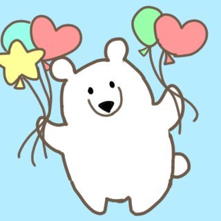 Minan みんあん しろくまシリーズ どきどきっ 明日はバレンタインデー バレンタイン どきどき イラスト好きな人と繋がりたい 絵描きさんと繋がりたい イラスト Minan みんあん しろくまシリーズ どきどきっ 明日はバレンタインデー バレンタイン どきどき イラスト好きな人と繋がりたい 絵描きさんと繋がりたい イラスト
