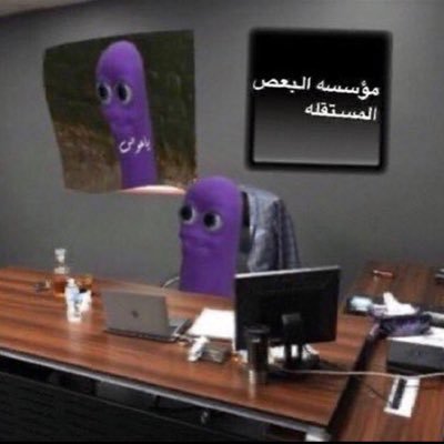 R_199611's profile picture. والله معرف
