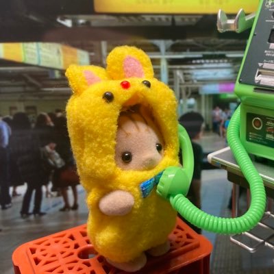 プルタブ 最近買って良かったガチャガチャ エポック社の お薬と救急箱 Reaid すごく細かくて 湿布や体温計もあります そしてちょうどシルバニアファミリーに合うサイズ感 大きさ比較はシカの赤ちゃんお願いします 歯科だけに シルバニア プルタブ 最近買って良かったガチャガチャ エポック社の お薬と救急箱 Reaid すごく細かくて 湿布や体温計もあります そしてちょうどシルバニアファミリーに合うサイズ感 大きさ比較はシカの赤ちゃんお願いします 歯科だけに シルバニア