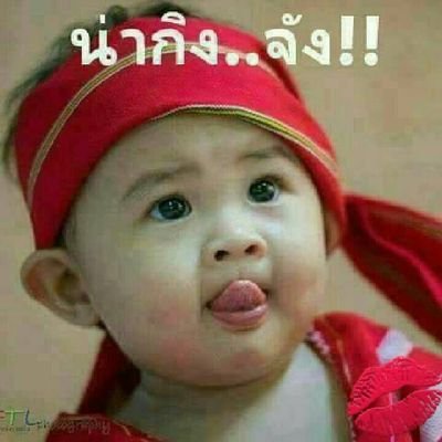 ballchainatfc's profile picture. 