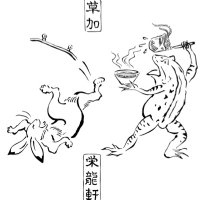 栄龍軒/栄龍軒YATAI STYLE (@eiryuuken) 's Twitter Profile