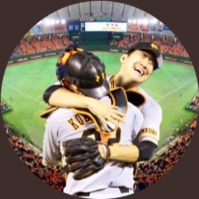 Junじ G党 日本ハムのts陽岱鋼の応援歌を プロスピa に作成しました 飛ばせ 飛ばせ遙か夢の彼方へ 届けろ祖国の地へと 加油 ジャーヨ 岱鋼 今ここから コメントにパスワード貼ってます 応援歌 北海道日本ハムファイターズ T Co Aer9aaj8s4 Junじ G党 日本ハムのts陽岱鋼の応援歌を プロスピa に作成しました 飛ばせ 飛ばせ遙か夢の彼方へ 届けろ祖国の地へと 加油 ジャーヨ 岱鋼 今ここから コメントにパスワード貼ってます 応援歌 北海道日本ハムファイターズ T Co Aer9aaj8s4