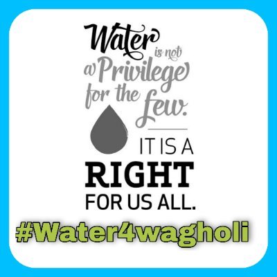 जागरूक नागरिक | Honorary Member- @WagholiHSA | Core Member - @WagholiHelpdesk. My Wish- To see #Wagholi grow as the best place in Pune. RT ‡ endorsements