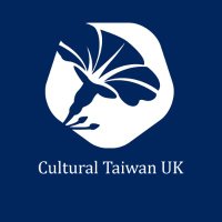 Cultural Taiwan UK(@CultureTaiwanUK) 's Twitter Profileg