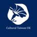 Cultural Taiwan UK (@CultureTaiwanUK) Twitter profile photo
