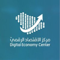 مركز الاقتصاد الرقمي (@decsaudi) 's Twitter Profile Photo مركز الاقتصاد الرقمي (@decsaudi) 's Twitter Profile Photo