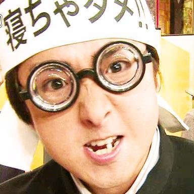 riidasistable's profile picture. Flo | 嵐 A・RA・SHI | treasure five 💙❤💚💛💜 | #OhnoFishingClub | manga, anime