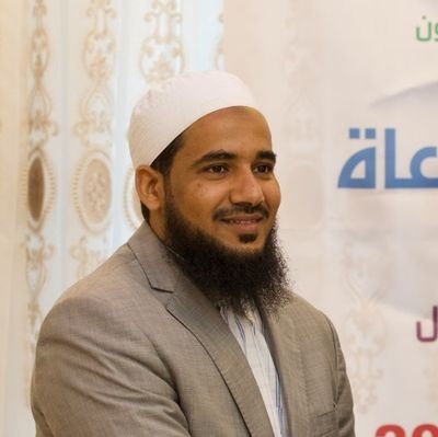 أحمد الحسني الشنقيطي Profile