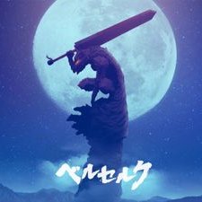 seinseur's profile image