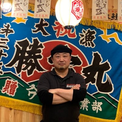 浜焼太郎長野駅前店です！！｜営業時間17:00~24:00｜不定休｜長野駅から徒歩1分！ご予約はこちらから！➡︎ (ホットペッパー)https://t.co/zLtmPMxbEg ｜TEL☎️026-217-8767 消毒、除菌を徹底して営業中！ご来店お待ちしております！