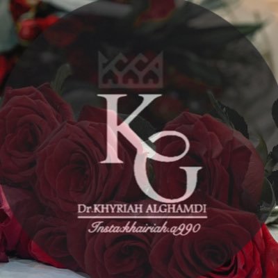 khairiah_d's profile picture. مستشار دولي في تطبيقات التنمية المستدامة مدقق معتمد في تطبيق المواصفات ايزو ( ISO26000) عضو في مركز المرأة للمسؤولية المجتمعية عضو في المجلس السعودي للجودة