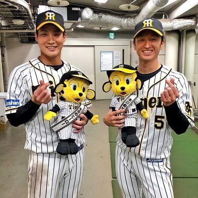 大阪在住の阪神🐯ファンです。甲子園・京セラでの阪神戦（セ・パ交流戦のビジターも含む）は基本的に現地観戦してます🏟
12球団WELCOME🙆なんで阪神ファンのみならず他球団ファンの皆さんも気軽にフォローお願いします🙇⤵️
無言フォロー失礼します🙇⤵️