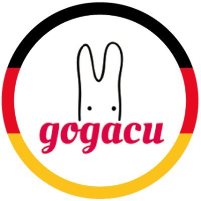 🇩🇪ドイツ語フレーズ・ドイツ語学習記事の情報をつぶやきます✨
🇬🇧英語はこちら→@gogacu
🇪🇸スペイン語はこちら→@espanolgogacu
🇺🇦ウクライナ語はこちら→@UkrGogacu

⬇︎🐰 gogacu -ゴガク-【ドイツ語・英語・外国語学習サイト】運営中✨