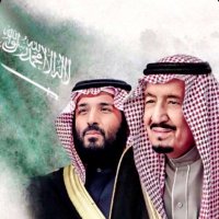 ماجدة بنت عبدالرحمن 🇸🇦 (@m_mejoo353) 's Twitter Profile
