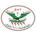 فريق فزعة الشمال للبحث والإنقاذ (@faz3h2020) Twitter profile photo فريق فزعة الشمال للبحث والإنقاذ (@faz3h2020) Twitter profile photo