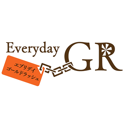 地元埼玉県でリユースショップを10店舗営んでいます！地域に根ざして30年以上、ジュエリーや時計、ブランド品等の買取・販売を行っています。宅配や出張の買取も行っておりますので是非ご依頼ください♪地域No1の価格でお買取致します！お問い合わせは0120-187-339まで♪