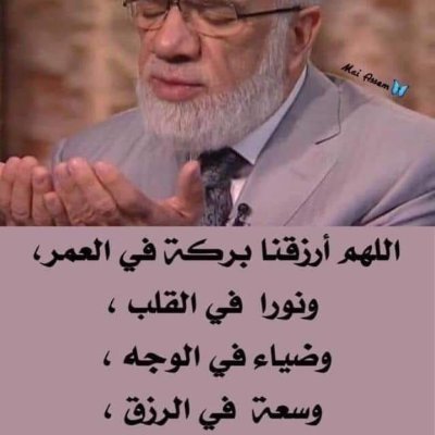 Mahdidahir4's profile picture. 