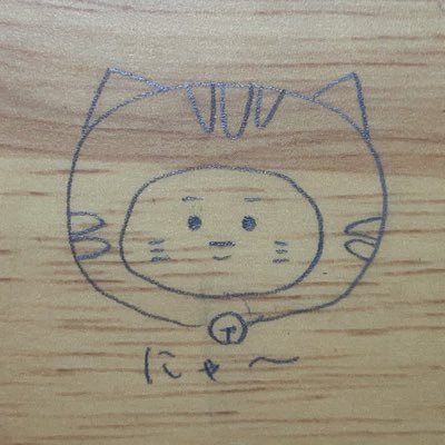 eichya's profile picture. SUZUKIしか勝たん バイク乗ったりゲームしたり https://t.co/e0Z2aQhZjd #JDSTER 2023.12.17- GSXR1000R(L7)