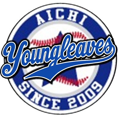 北名古屋市を中心に活動する草野球チームYoungleaves(ヤングリーブス)です。所属は約20名。
日曜は朝練or試合、土曜はナイター試合。
Youngleave=若葉、初心者。球歴は様々でも互いに理解し皆楽しめるチームへ。
敗戦も多いですが、勝てた時の喜びも大きいです。
試合申し込み、加入希望などお気軽にどうぞ。