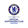CISCAhmedabad's profile picture. From Ellisbridge to Stamford Bridge, we'll keep the blue flag flying high Ahmedabad. 💙
Officially affiliated to @chelseaindia 🇮🇳