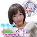 🩵💎春風 光豊島区ぴーすUPがーる研究生🪽 (@hikaru_harukaze) Twitter profile photo 🩵💎春風 光豊島区ぴーすUPがーる研究生🪽 (@hikaru_harukaze) Twitter profile photo