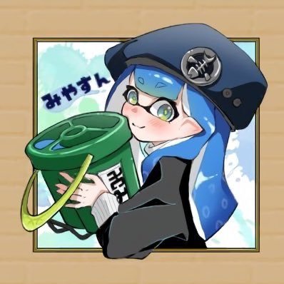 みやすん(5)さんのプロフィール画像