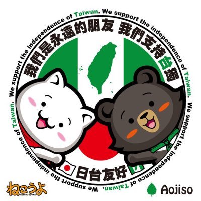 zrdl6g3KKztKxFv's profile picture. 猫好き〜なオッさん！