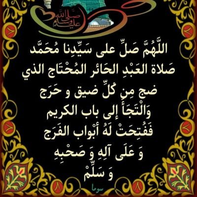 ElhasMohmed's profile picture. 