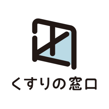 🆕コロナウイルス感染防止対策としてお薬の配送が可能です
詳細はこちら：https://t.co/kjMAOqQqxU

「処方箋ネット予約」サービスを展開！『EPARK くすりの窓口』の公式アカウントです。薬局での待ち時間短縮に「くすりの窓口」「お薬手帳アプリ」をご利用ください😊❣