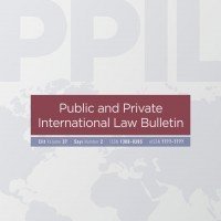PPIL is regularly being published by Istanbul University Faculty of Law Research Center of International Law and International Relations since 1981.