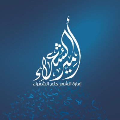 AbuDhabiPOP Twitter Profile Image