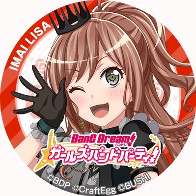 waka(ガルパ・スタリラ垢)さんのプロフィール画像