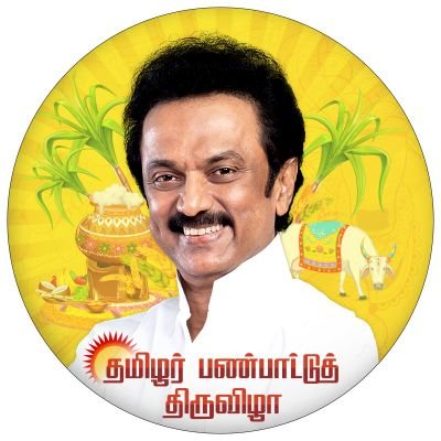 MadravoyalRuban's profile picture. 