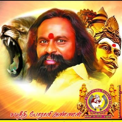 அண்ணன் கே கே எஸ் அவர்களின் உண்மை விசுவாசி