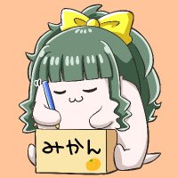 allitell@4/6プリステ41Rウマ07 (@allitell) 's Twitter Profile Photo allitell@4/6プリステ41Rウマ07 (@allitell) 's Twitter Profile Photo