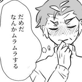 まくらさんのプロフィール画像