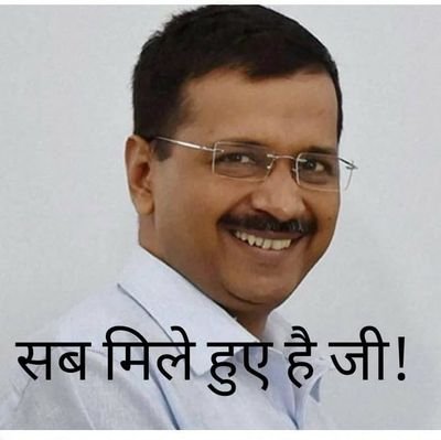 Somnath85436930's profile picture. an art's graduate and hater of hypocrites