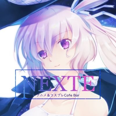 NEXTE_oky's profile picture. 