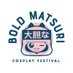 Bold Matsuri (@boldmatsuri) Twitter profile photo Bold Matsuri (@boldmatsuri) Twitter profile photo