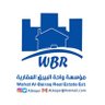 al3aqar's profile picture. ( نســتـــقـــبـــل طــلـبـاتــكم و عروضكم ){ ولا تَبْخَسُوا النَّاسَ أَشْيَاءهُمْ )  https://t.co/6zlm6oEwfQ