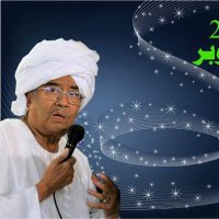 Amel f abueissa (@abueissaamel) Twitter profile photo
