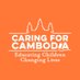 @caring4cambodia